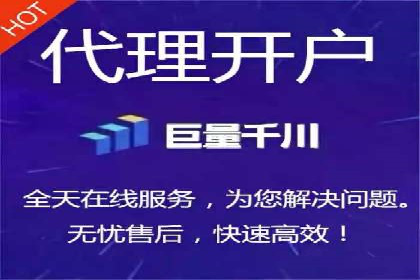 信息流广告推广创意案例分析