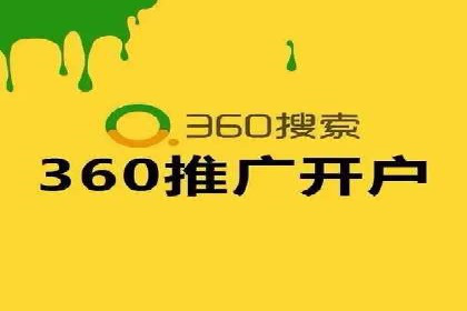 移动端信息流广告的精准投放策略